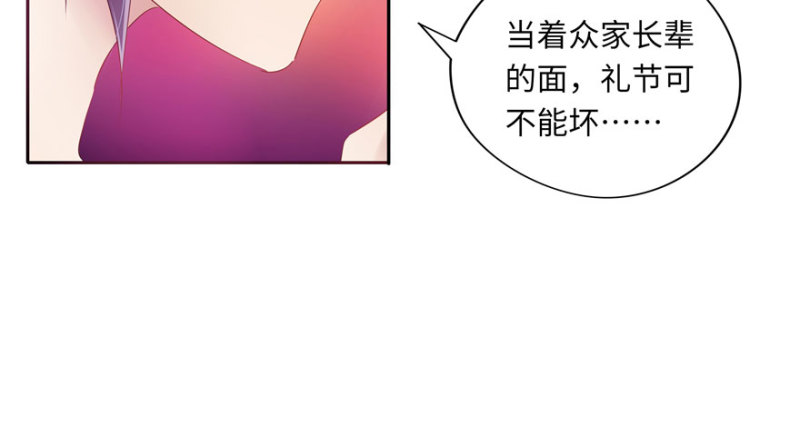 第40话61