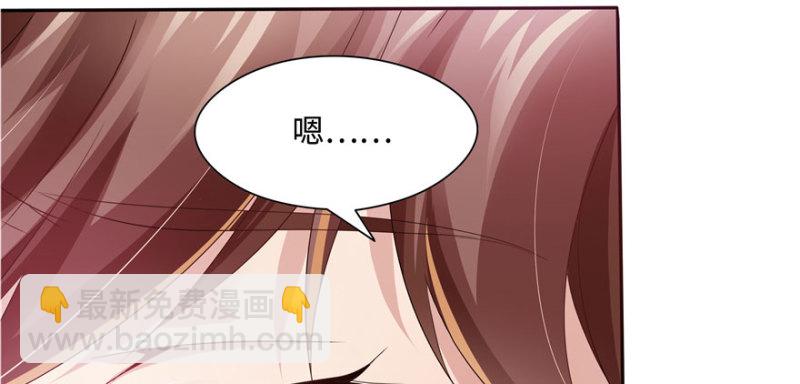 第40话62