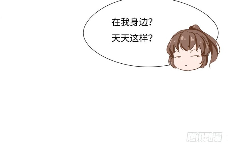 第40话70