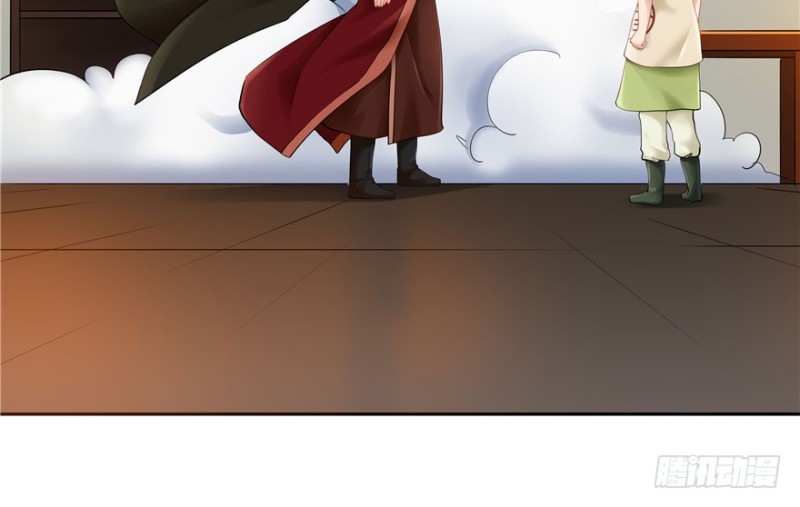 第40话8