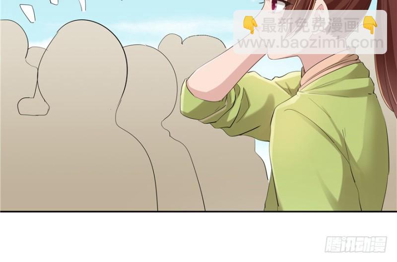 第43话11