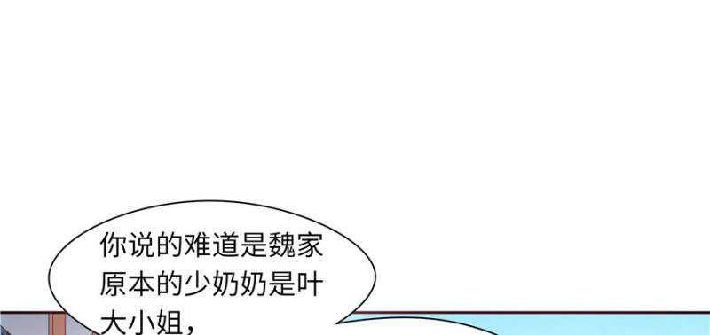 第43话15