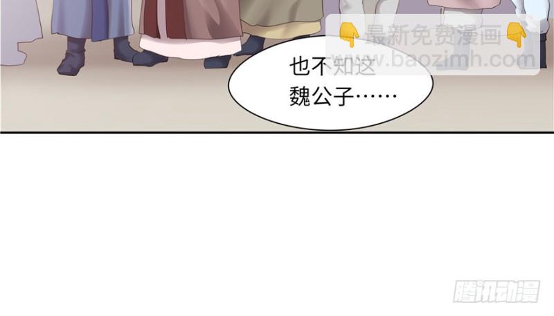 第43话18