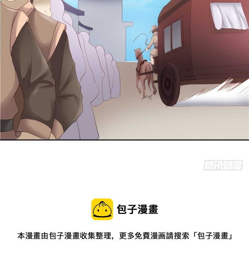 第43话20