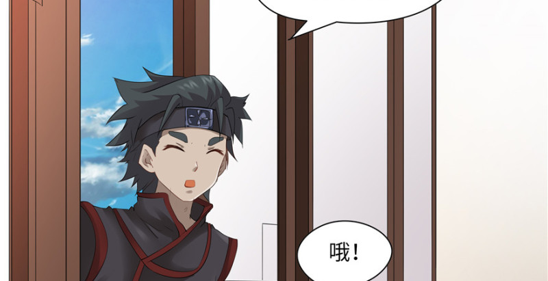 第43话44