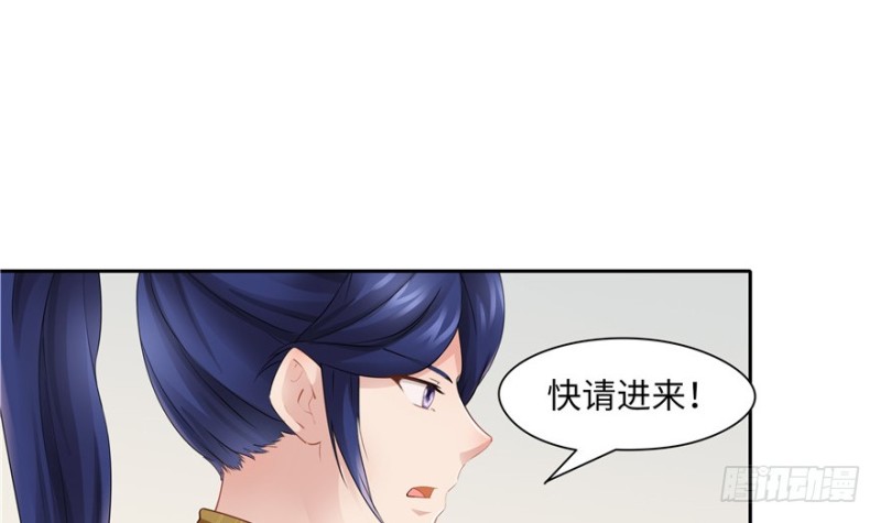 第43话50
