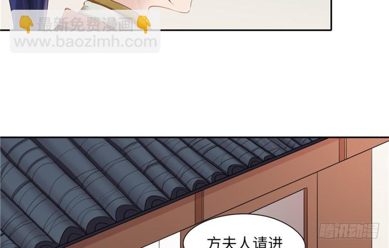 第43话51