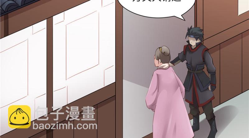 第43话52