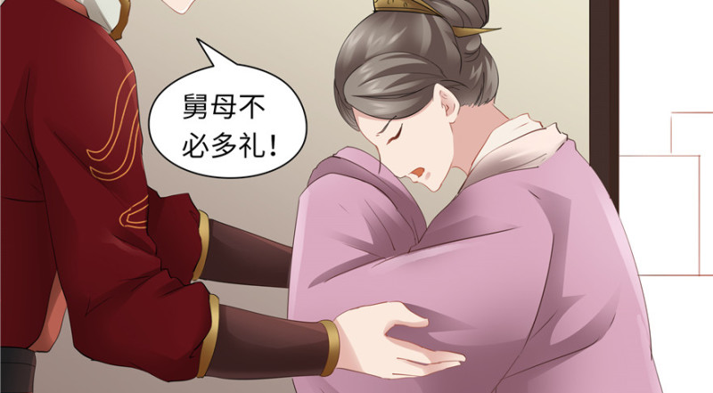 第43话55