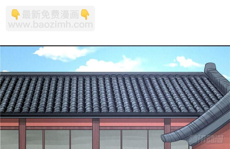 第43话6