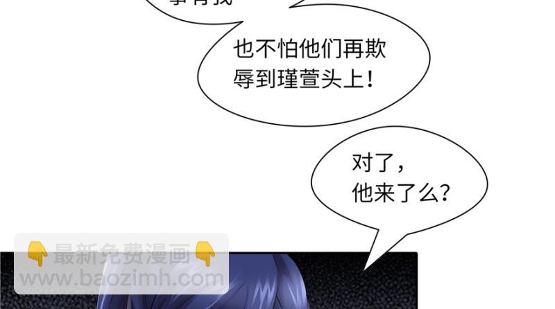 第43话63