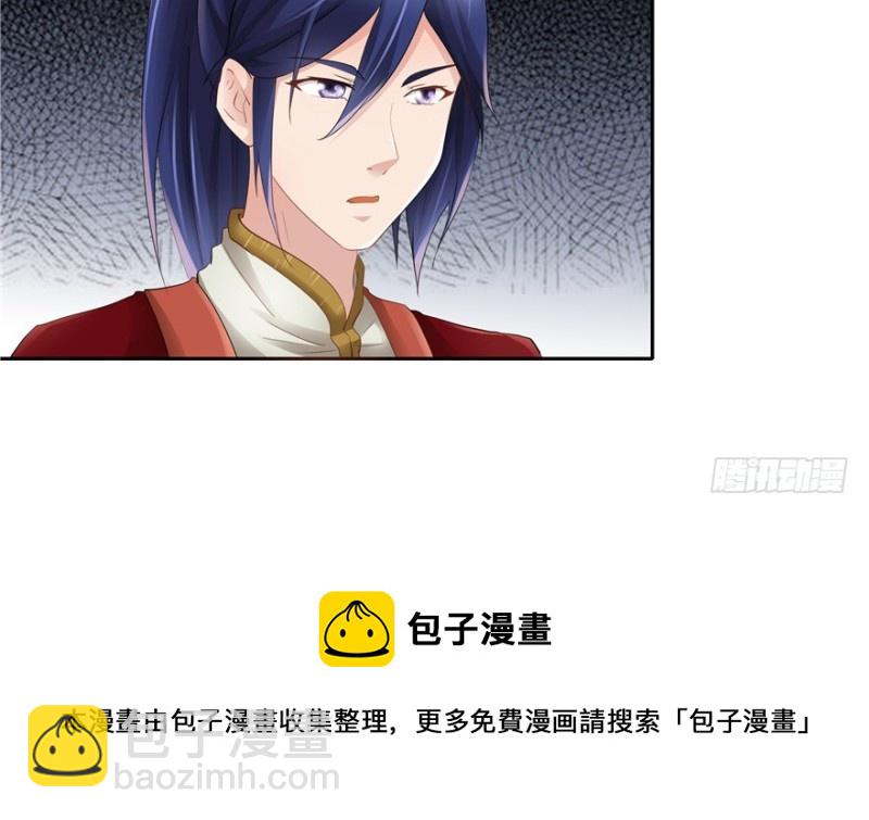 第43话64