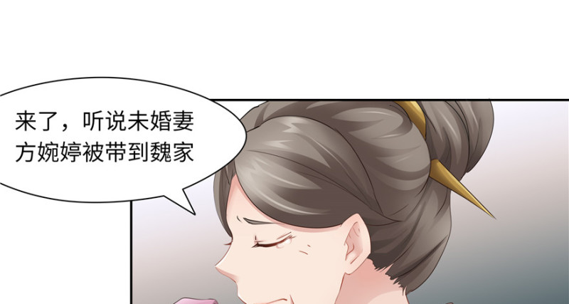 第43话65