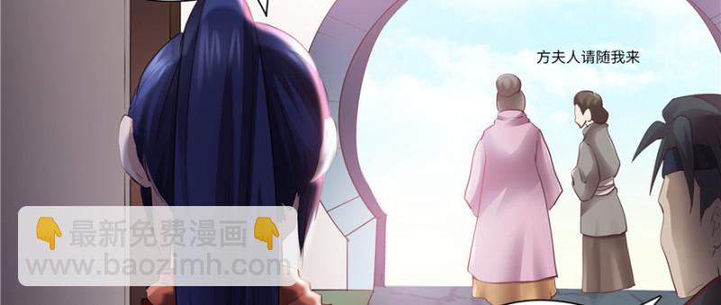 第43话73