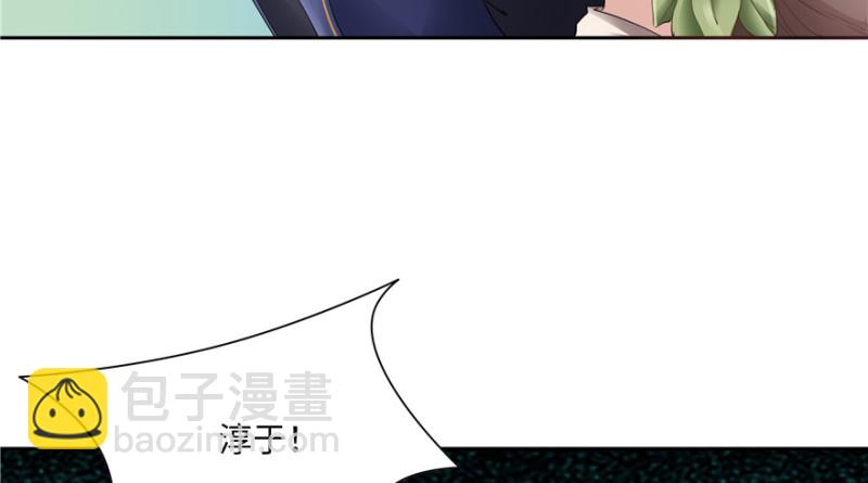 第43话77