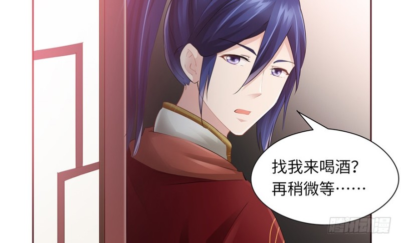 第43话83