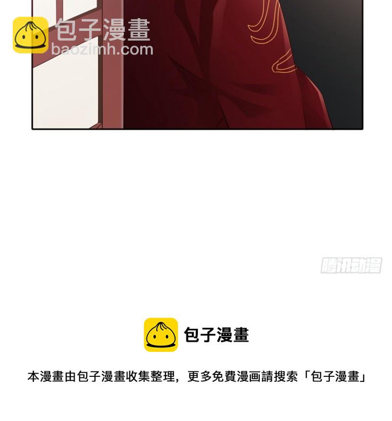 第43话84