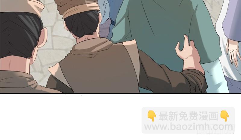 第43话9
