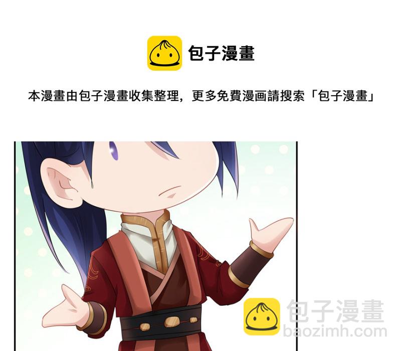 第43话94