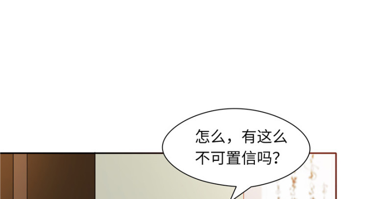 第43话98