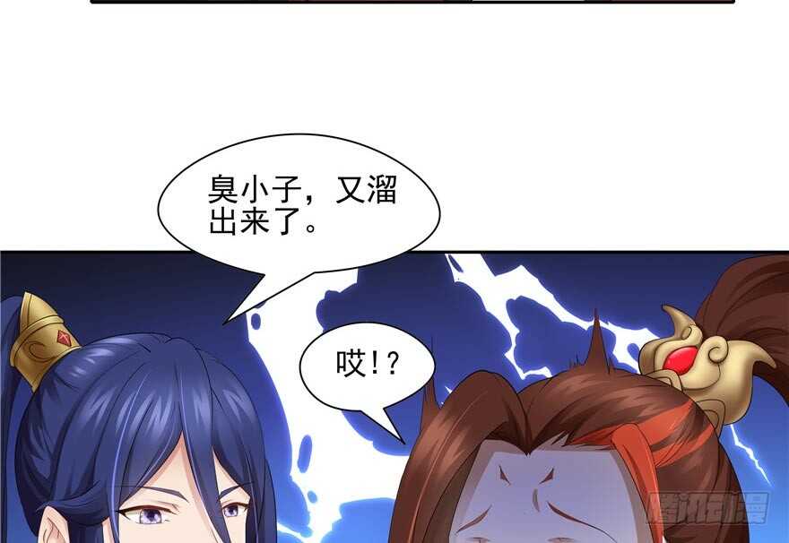 第58话107
