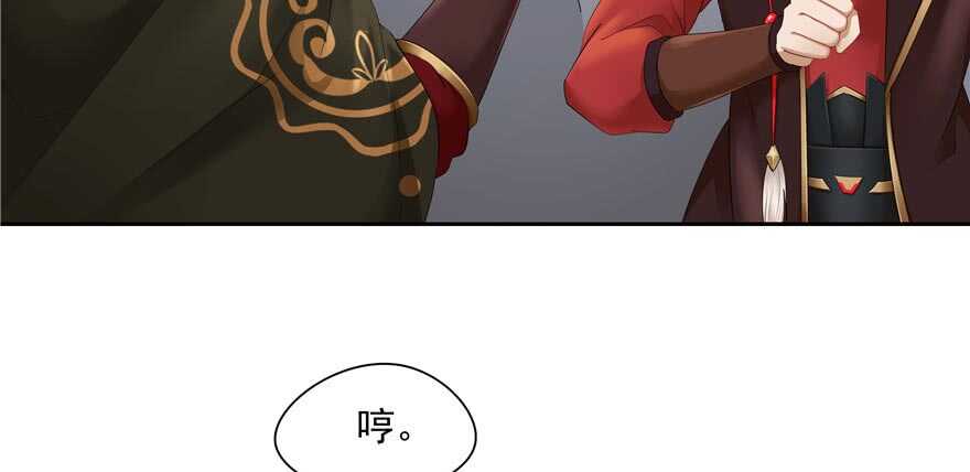 第58话111