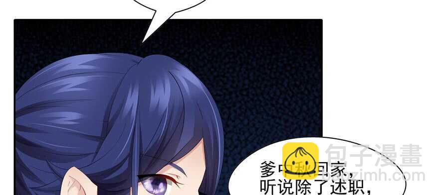 第58话112