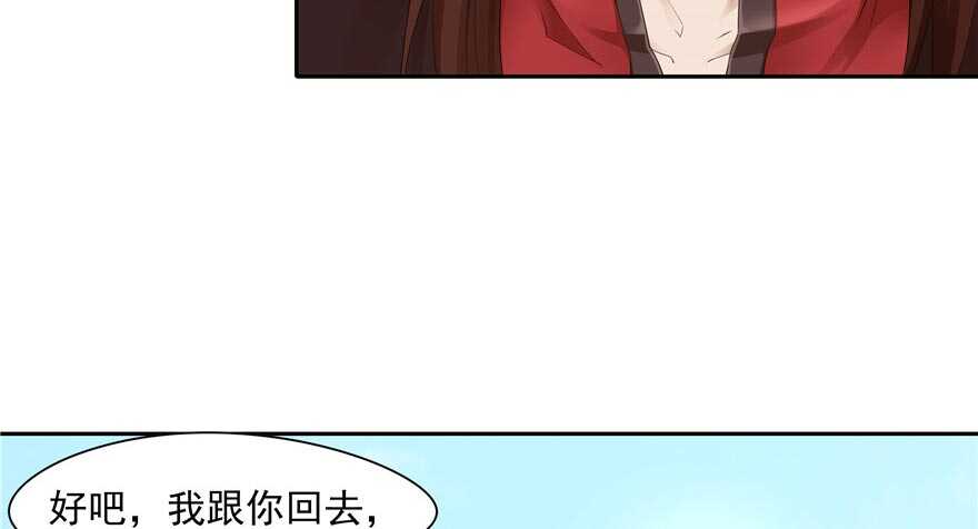 第58话116