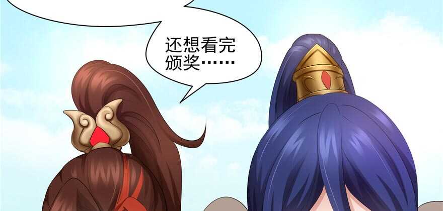 第58话117