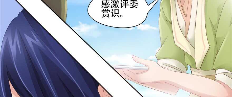 第58话122
