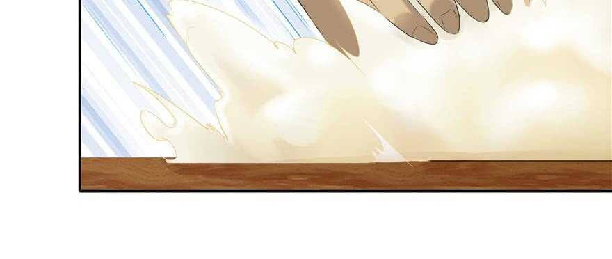 第58话29