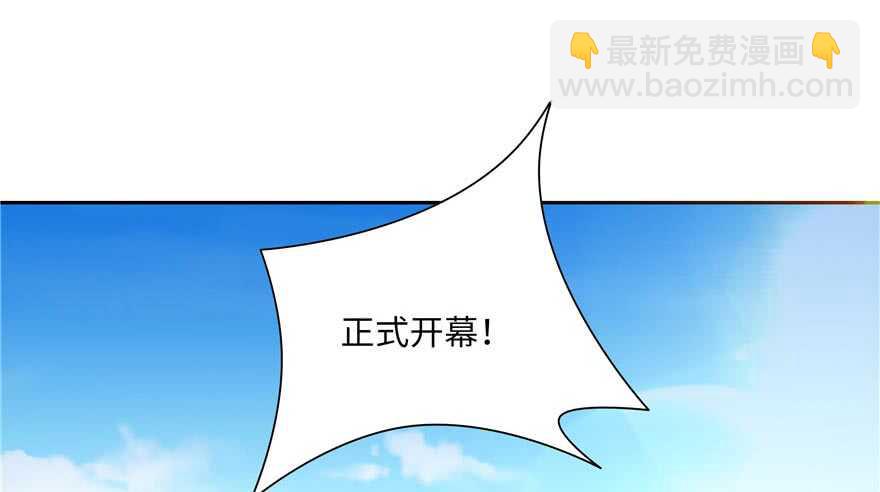 第58话3