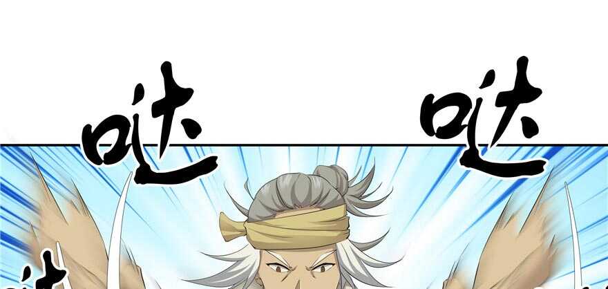 第58话30