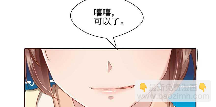 第58话36