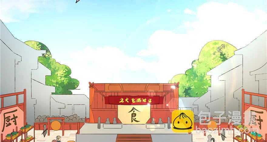 第58话4