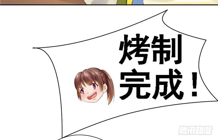 第58话47