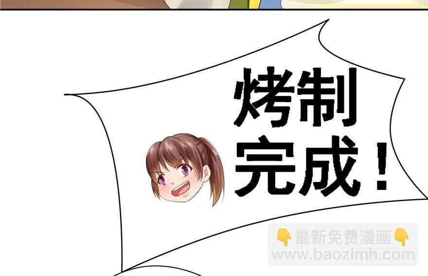 第58话51