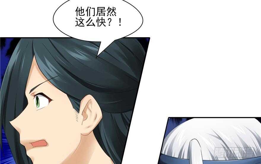第58话52