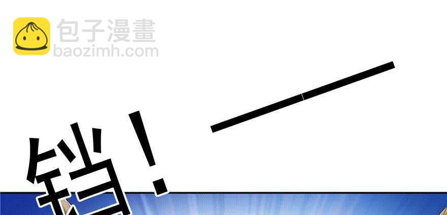 第58话57
