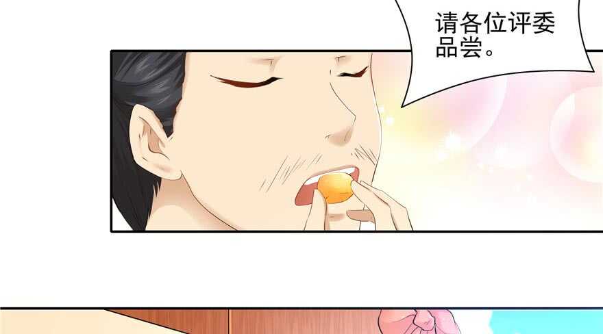 第58话61