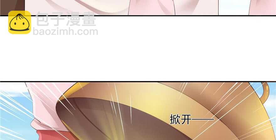 第58话69