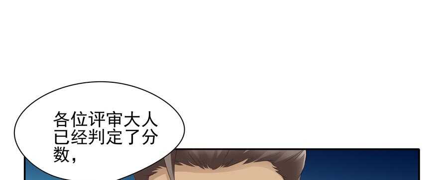 第58话80