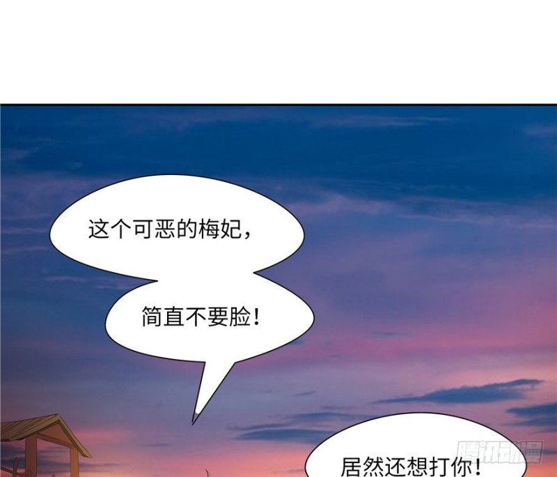 第49话1