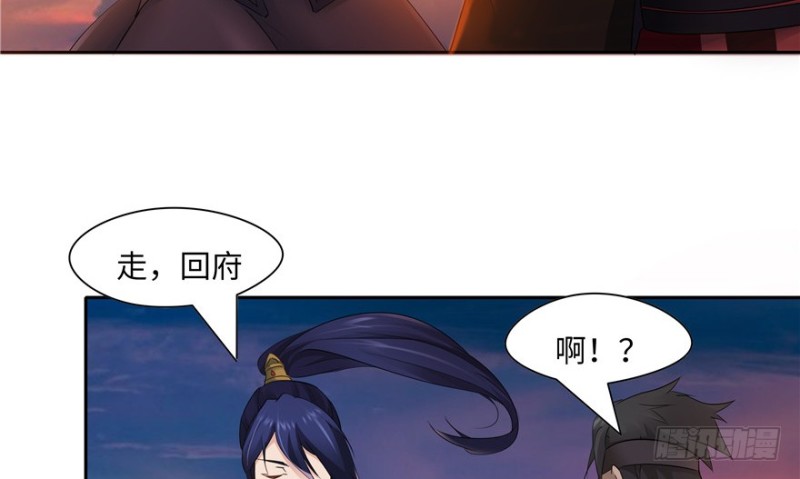 第49话12