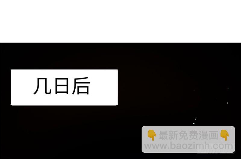 第49话17