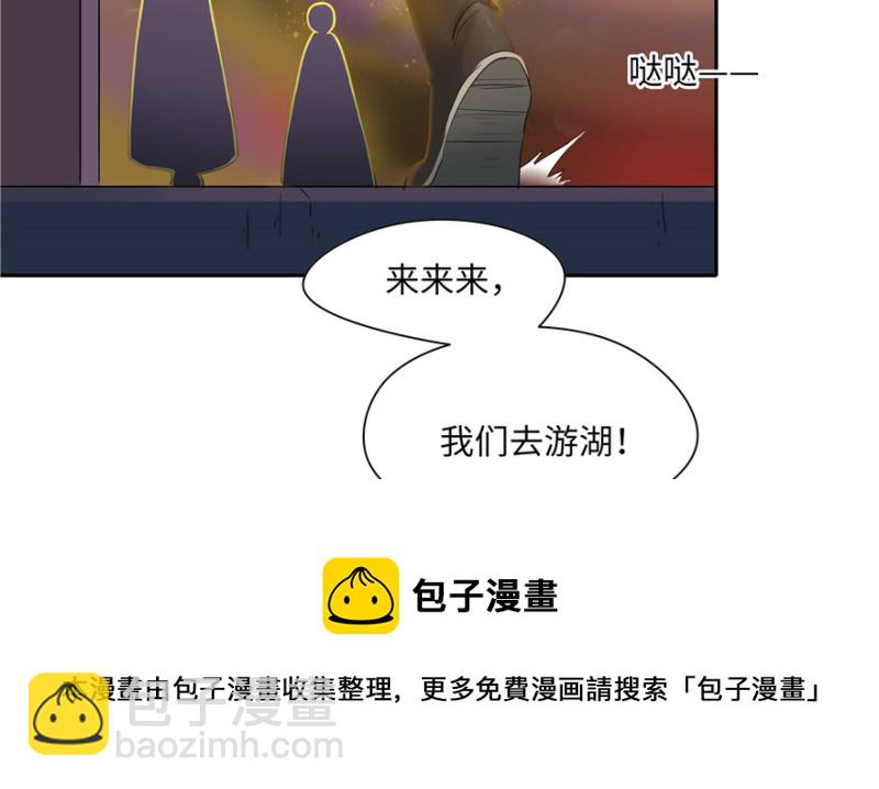 第49话30