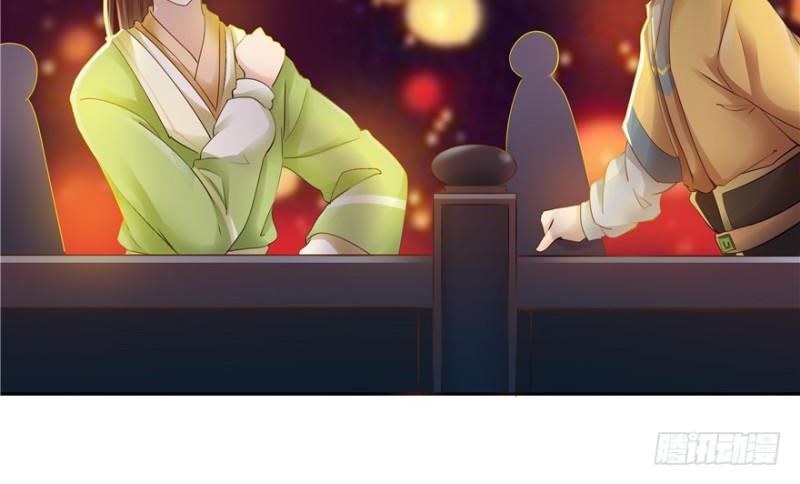 第49话32