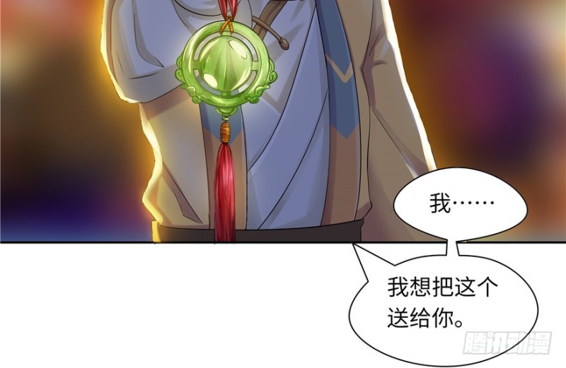 第49话55