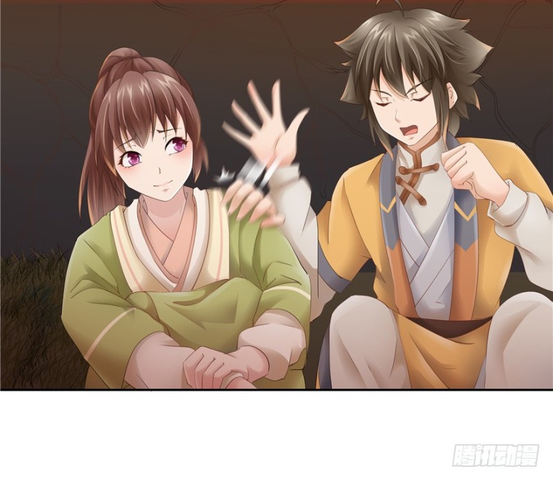第49话6