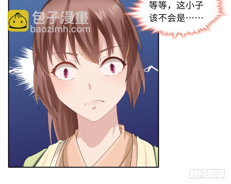 第49话62